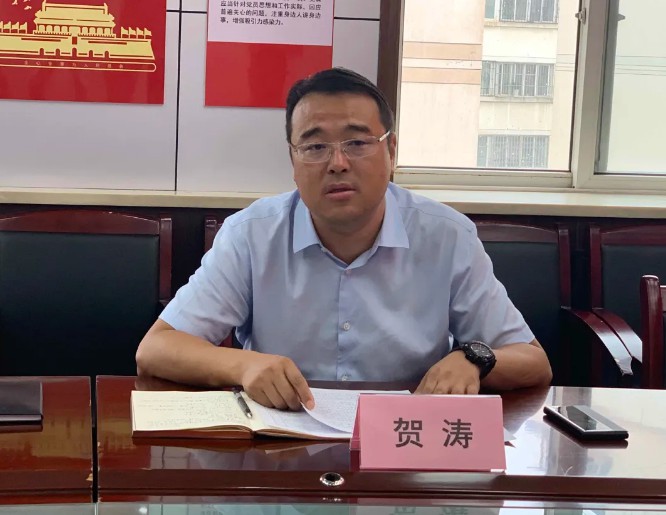 延安交通集团董事长贺涛、总经理苏东东会见陕建机施集团副总经理何战武
