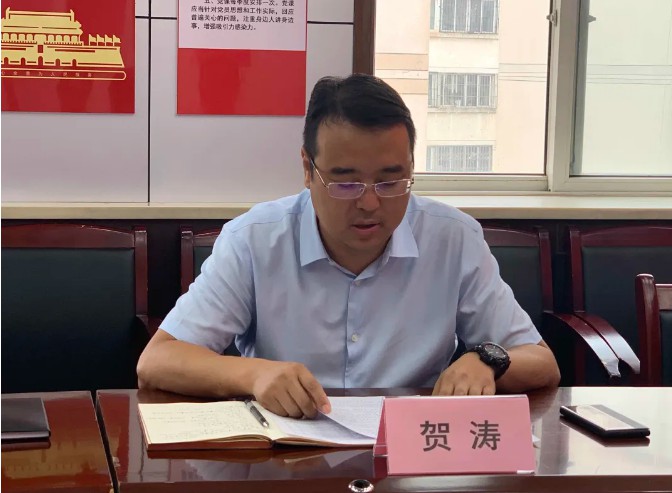 新员工 新希望 新篇章
