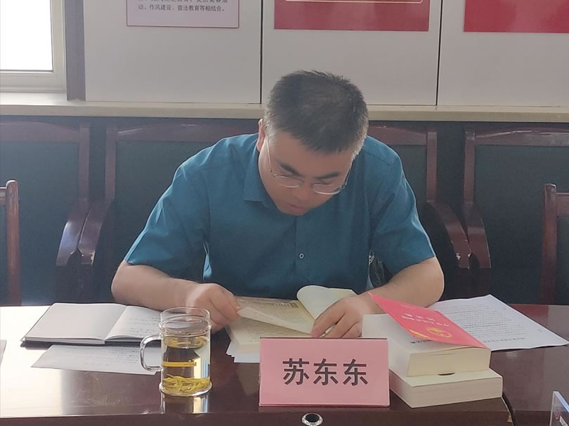 延安交通建设投资(集团)有限公司党总支开展《习近平谈治国理政》第三卷、《中国制度面对面》 学习宣讲