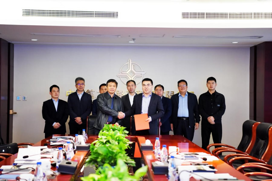 延安交通集团与中交第二公路工程局签署战略合作框架协议