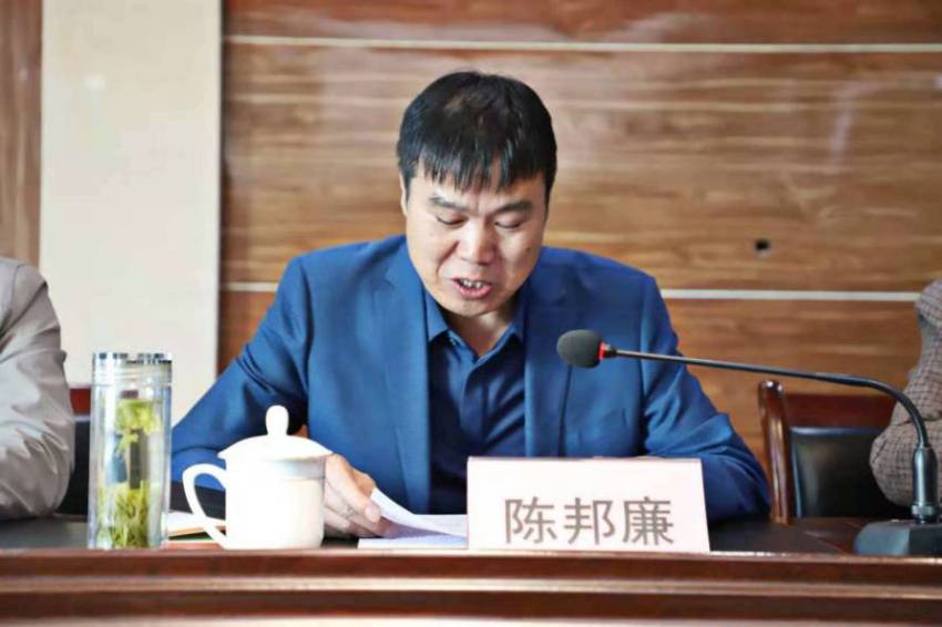 市委第六巡察组巡察延安交通建设投资 （集团）有限公司党总支工作动员会召开