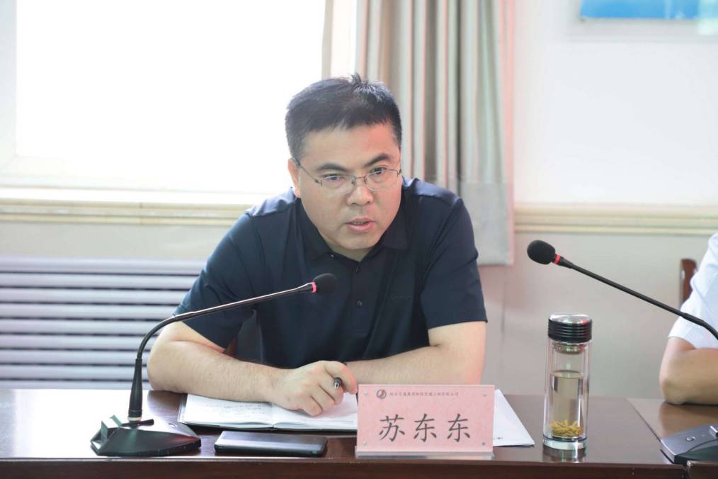 延安交通集团开展重点工作调研督导