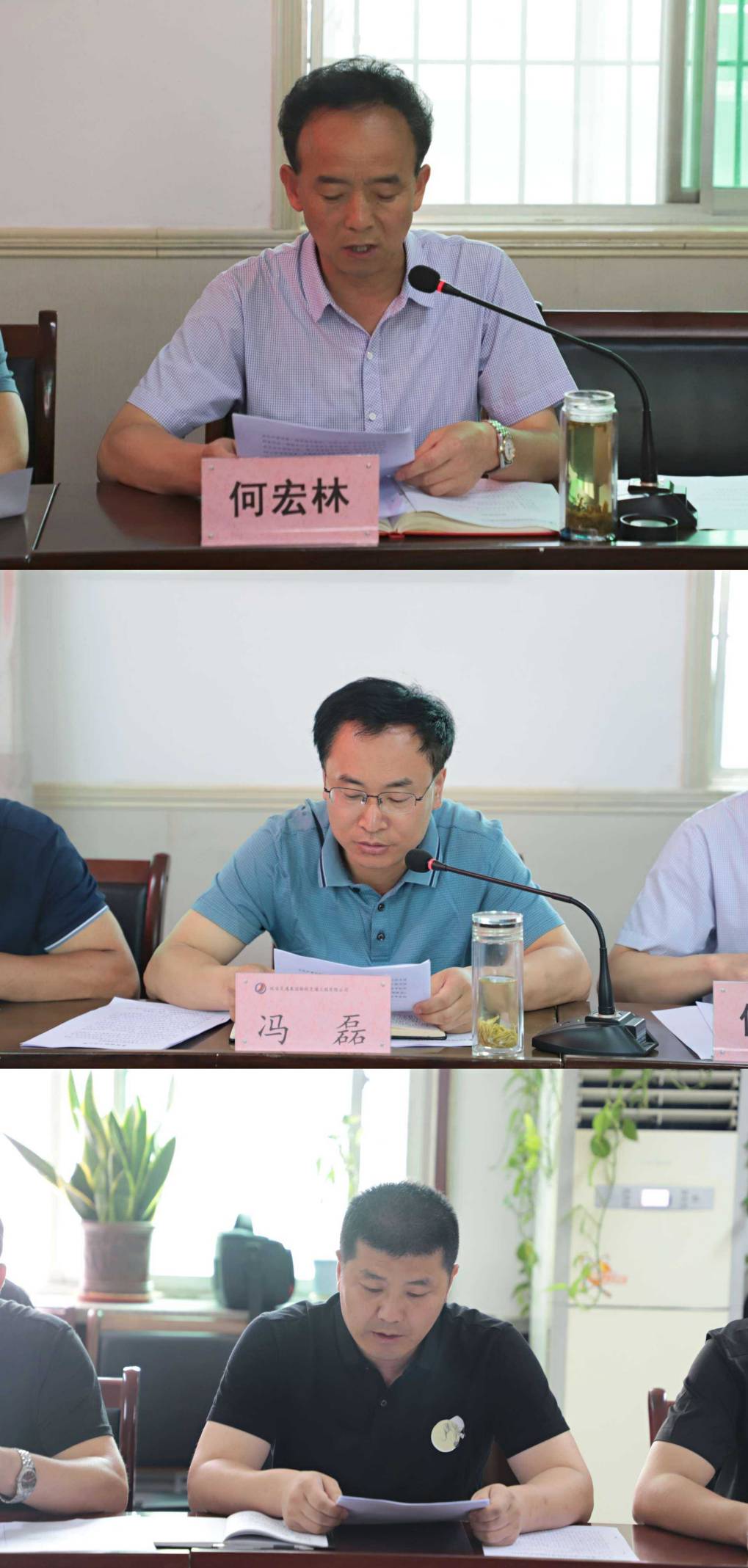 延安交通集团开展重点工作调研督导